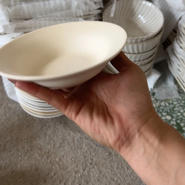 瓷片默认瑕疵商品