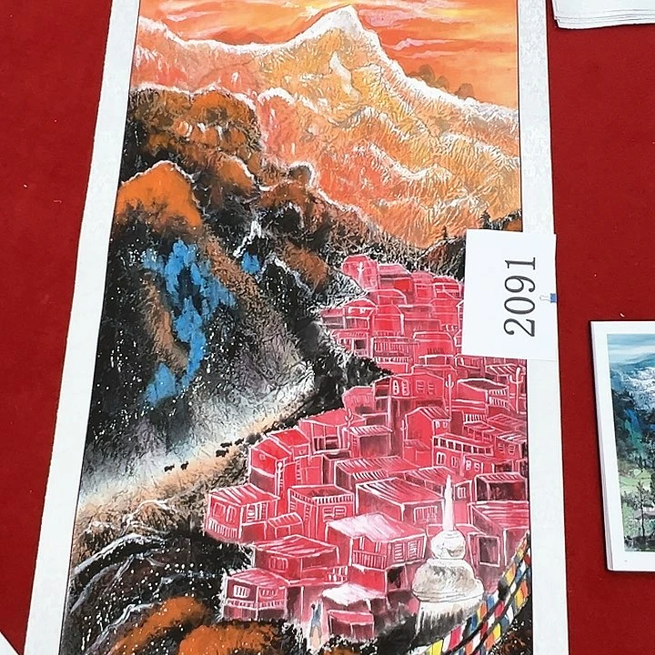 国画福利待遇和工作