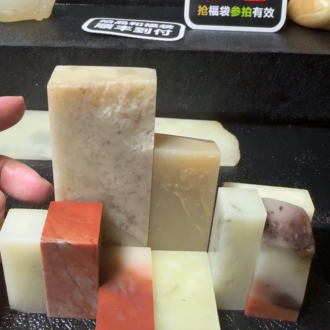 寿山石峰*壽山石壽山石