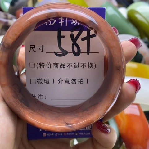 石英质玉手镯未镶嵌赏**目