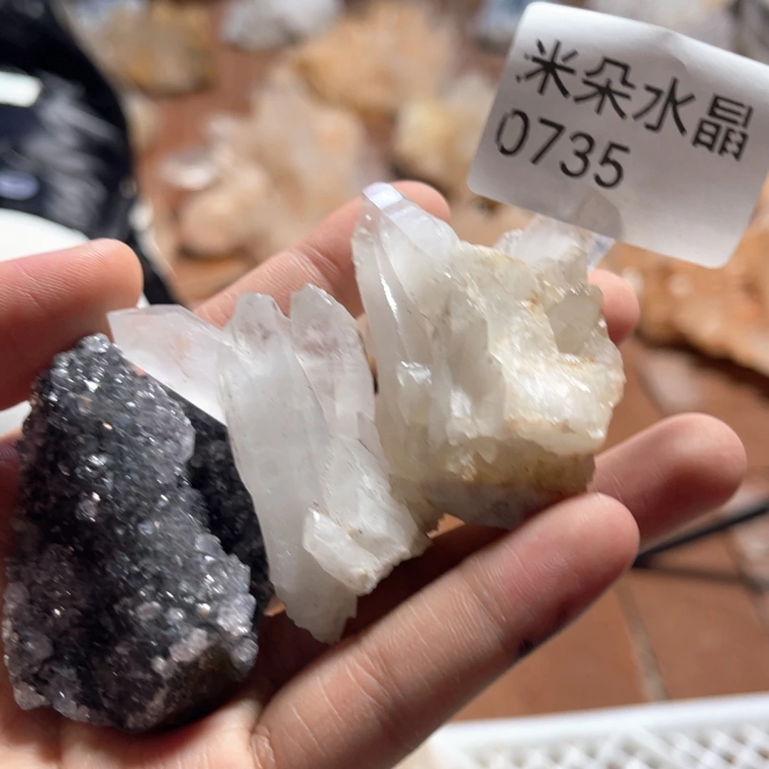 九****未镶嵌水晶珠宝半成品水晶