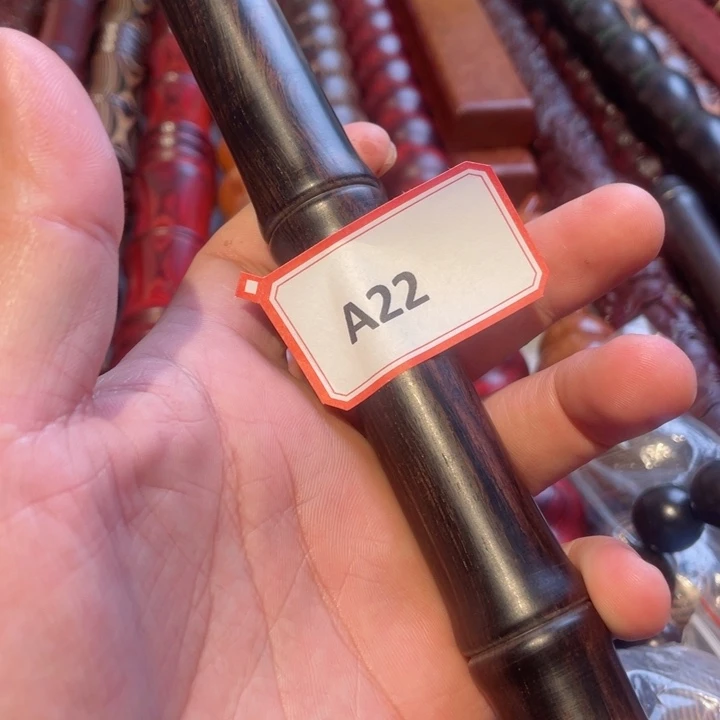 核桃木/黑胡桃（胡桃木）22