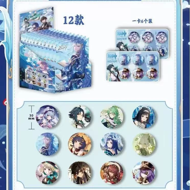 原神mini吧唧徽章二次元可爱同人那维莱特钟离魈周边