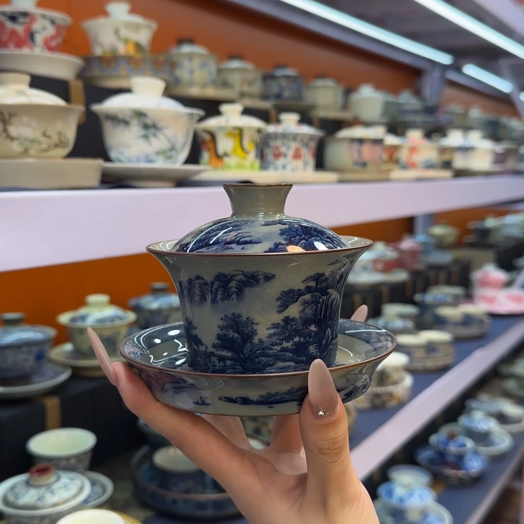 我在外面吃饭呢你在哪了