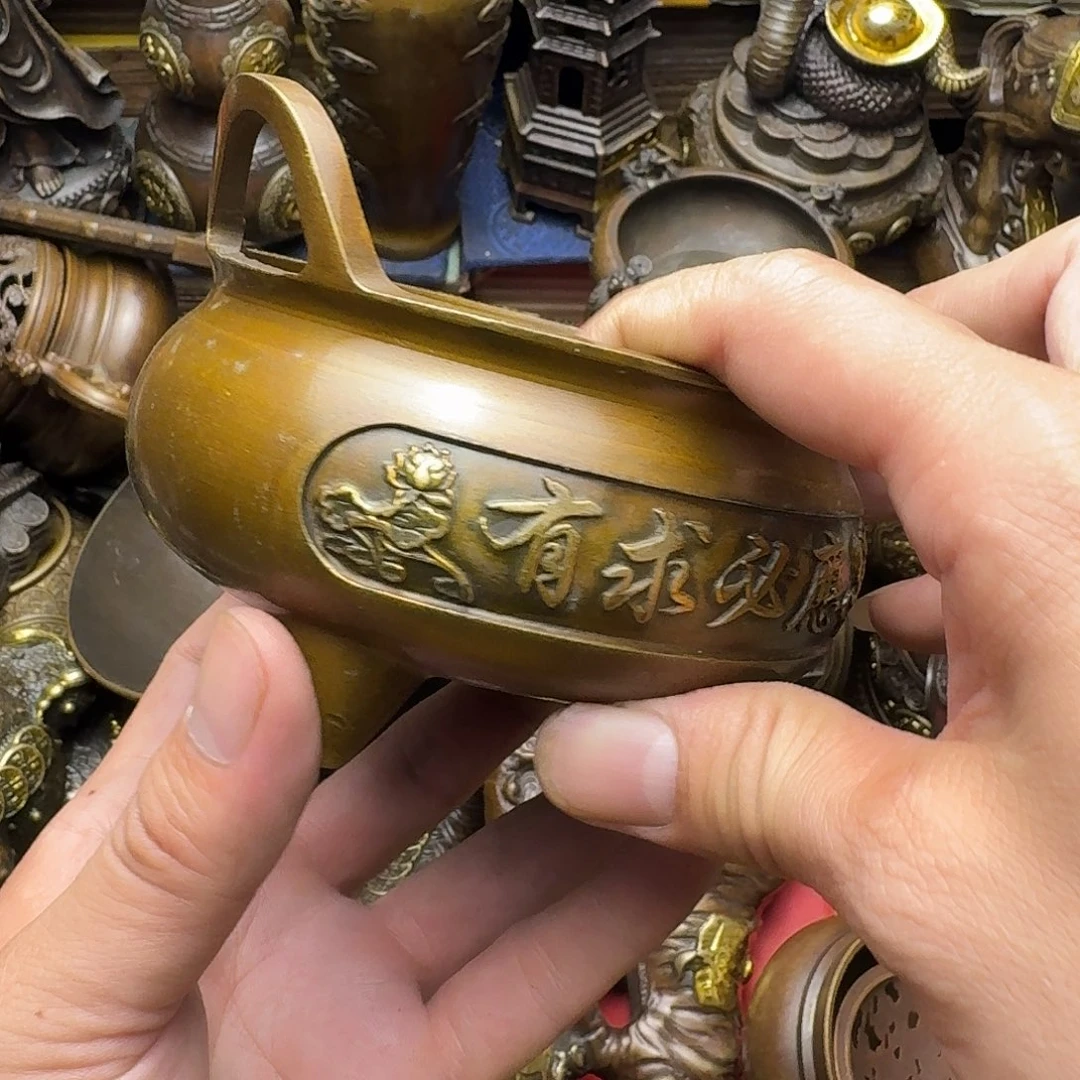 点击链接下单即可