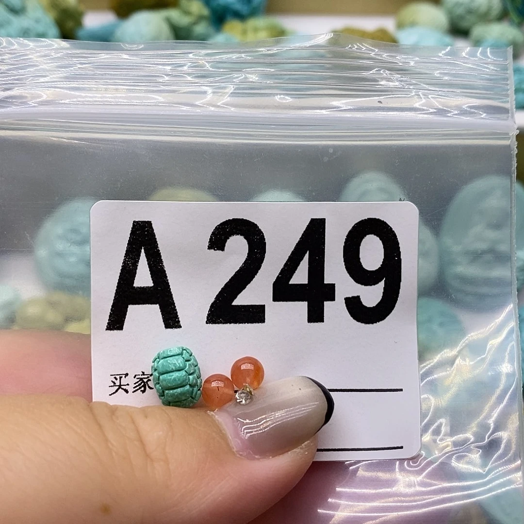 南红玛瑙未镶嵌珠宝奇石樱****言