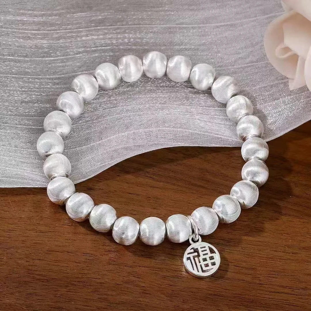 YZ052 猫眼福牌手链无礼盒