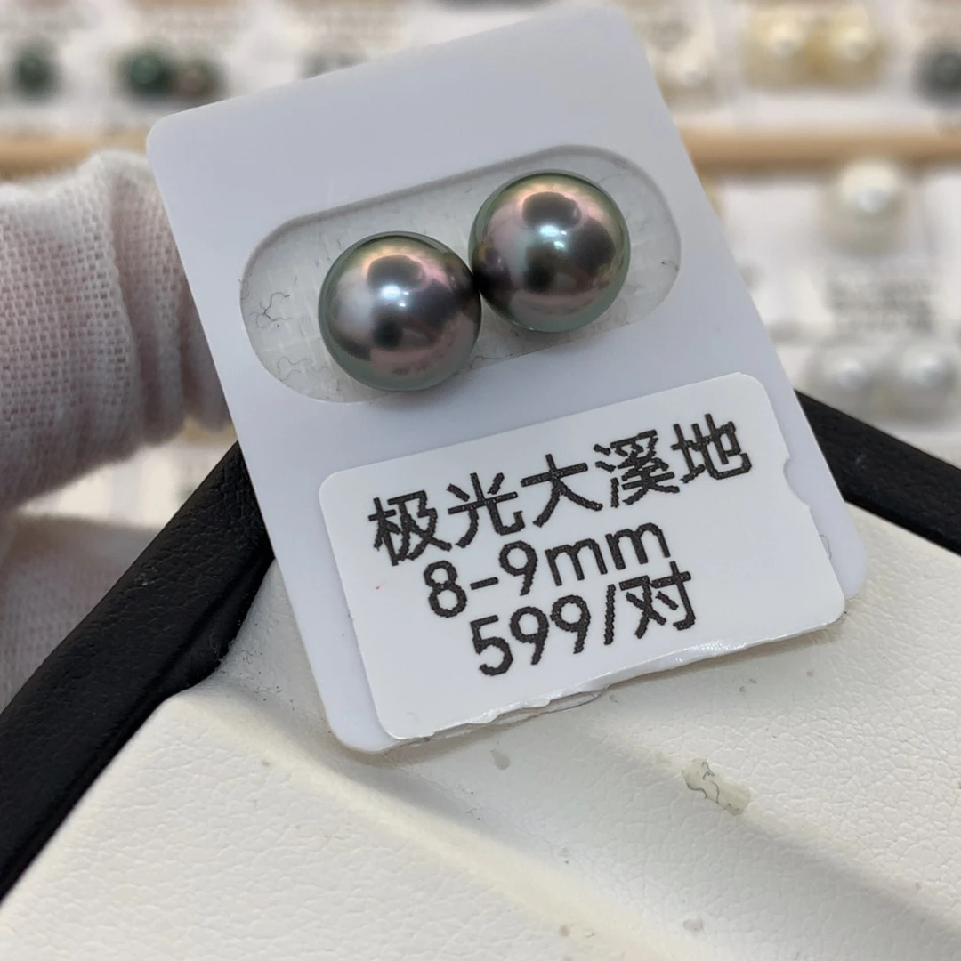 海水珍珠裸珠未镶嵌