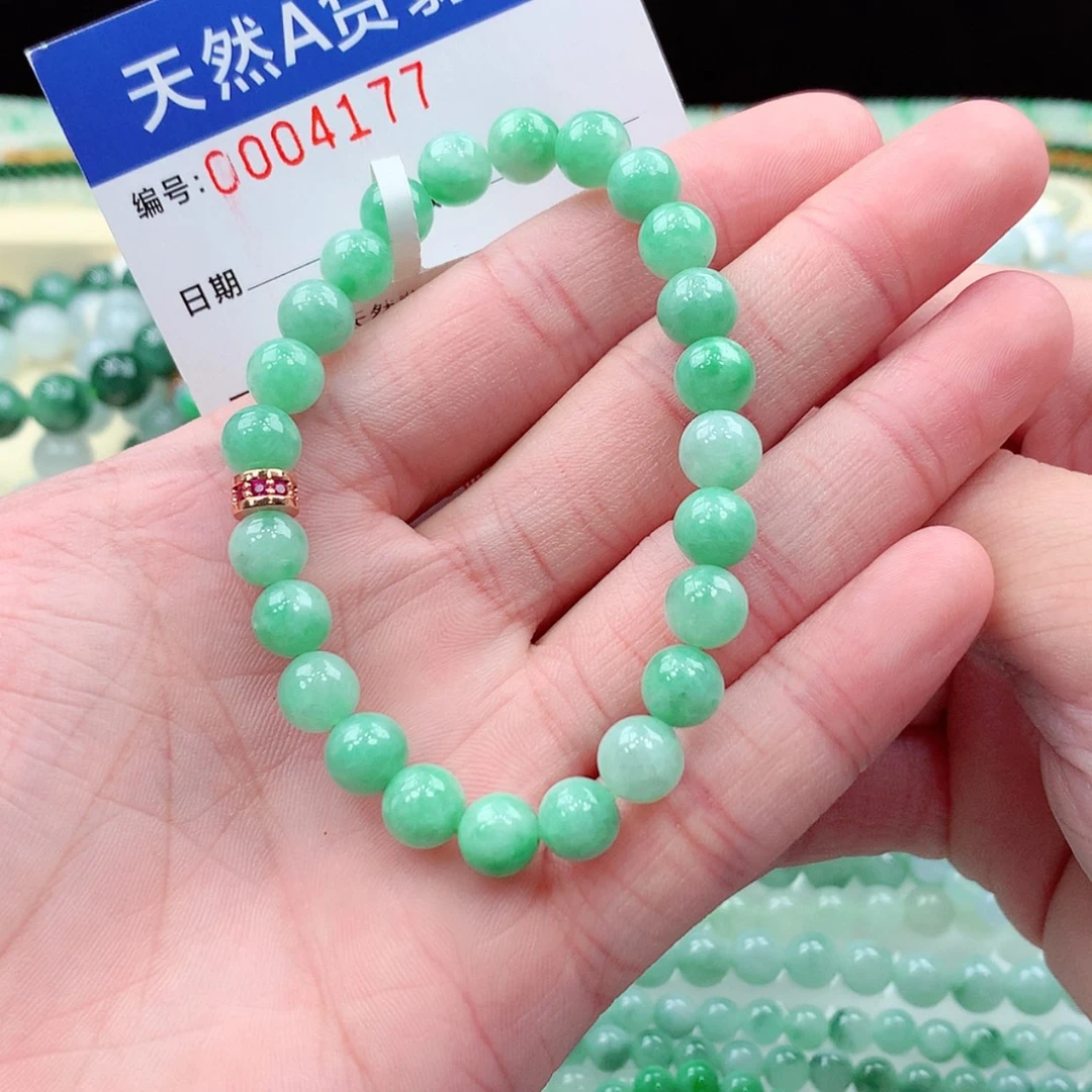 【闪购商品】翡翠未镶嵌项链缅甸天然A货翡翠