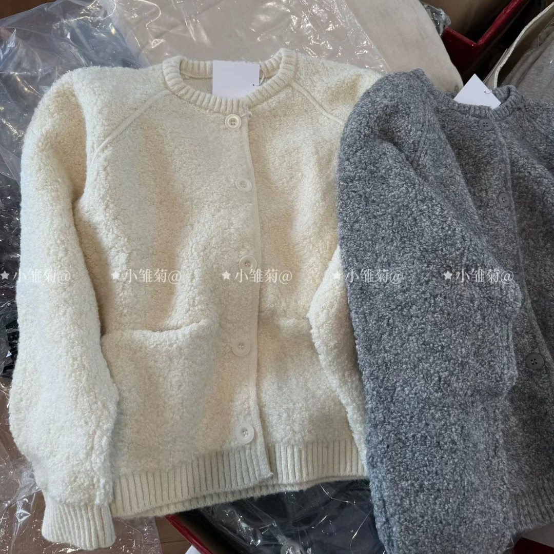 韩国正品 两口袋开衫 联系店铺客服购买