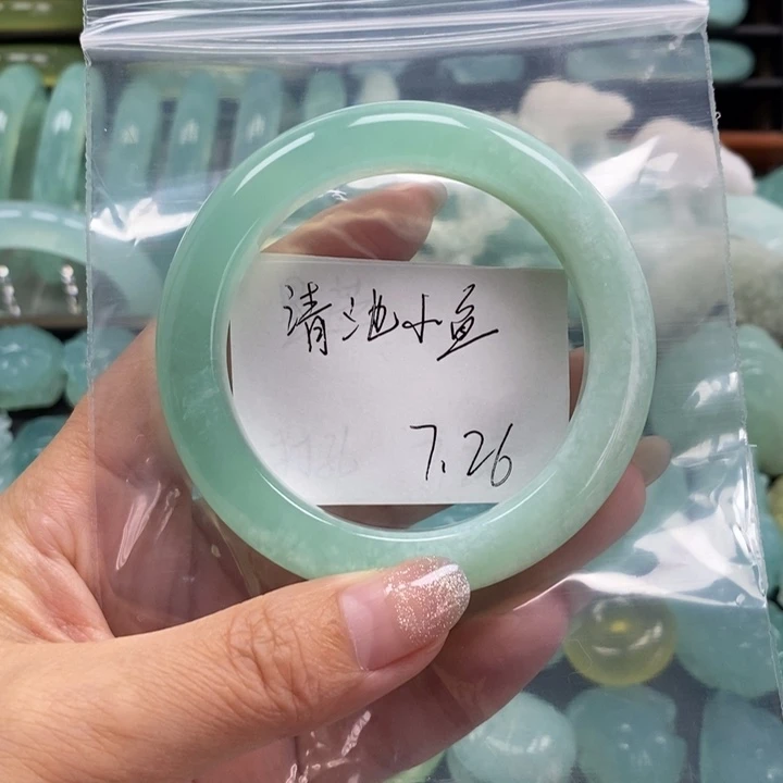 蛇纹石玉未镶嵌手镯清***?