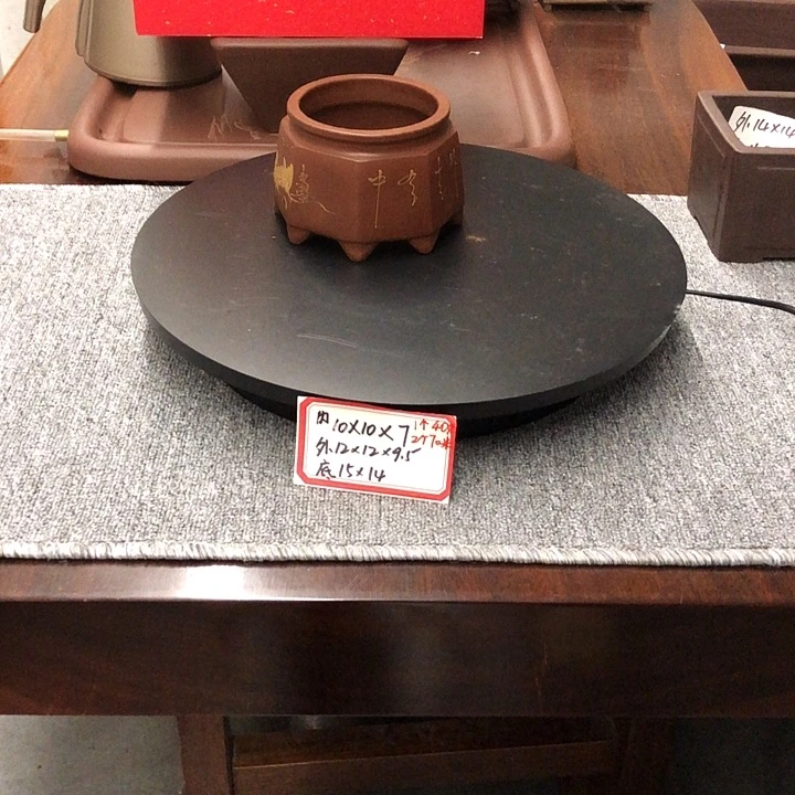 38一个阿要两个68米