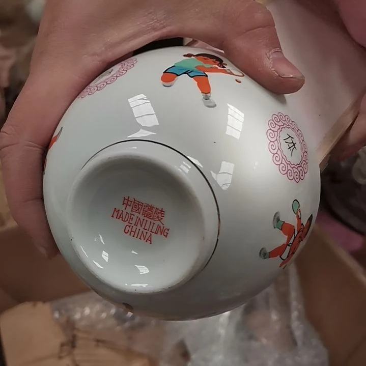 摆件，烧制问题都是正常的23号