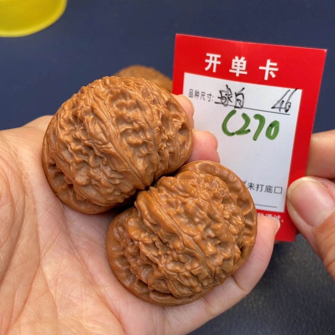 文玩核桃吊坠文玩核桃