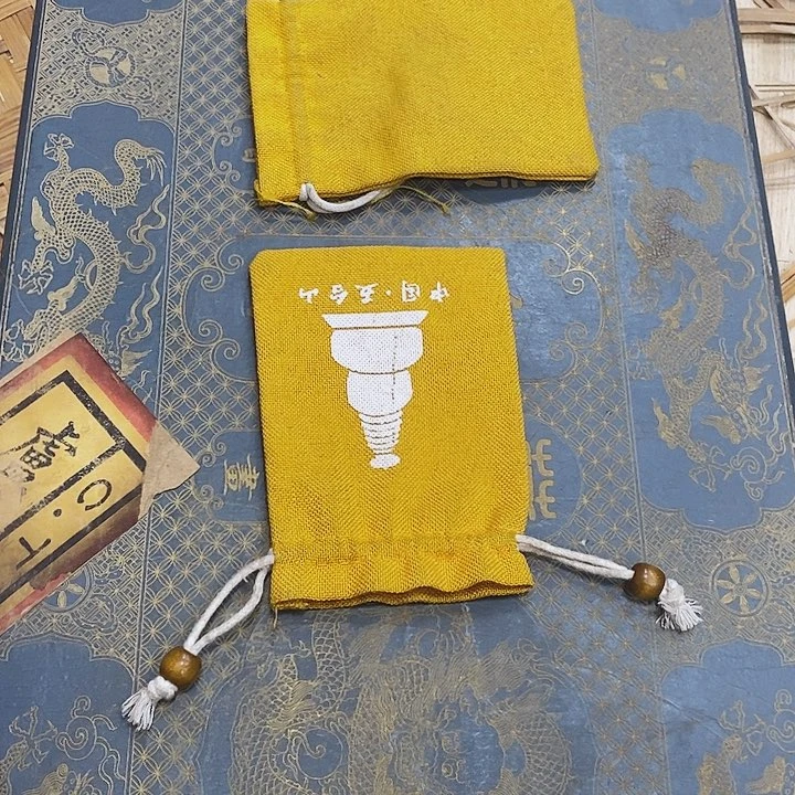 织绣哈哈哈哈哈啊哈哈哈爱