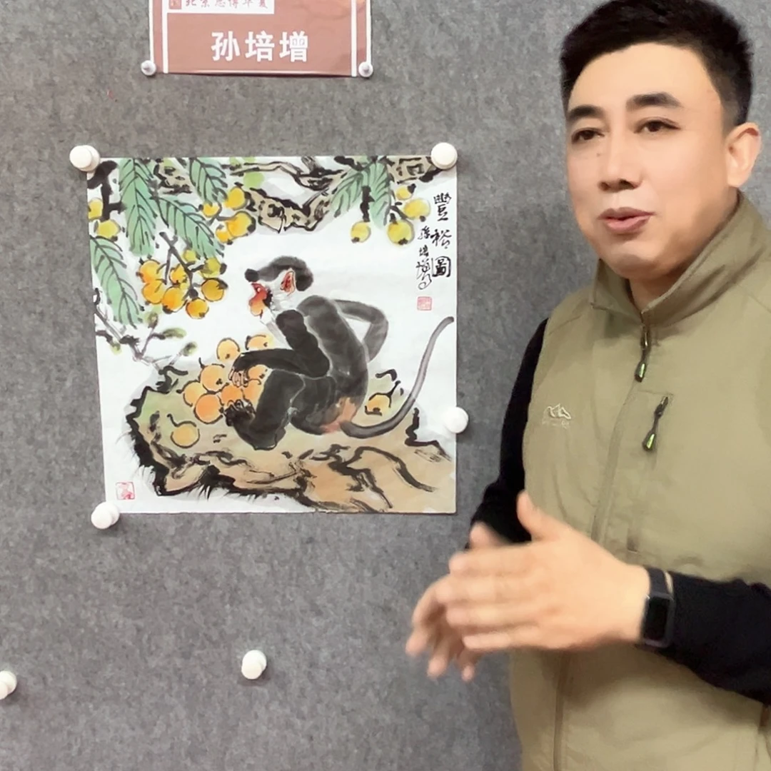 书法国画作品国画