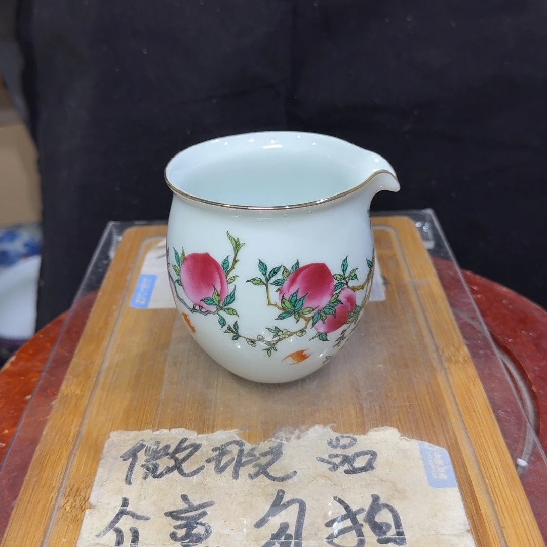 微瑕疵介意勿拍陶瓷器皿H112