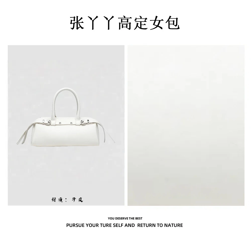 【张丫丫优选】2025新款MADI设计师复古植鞣法棍包奶白色