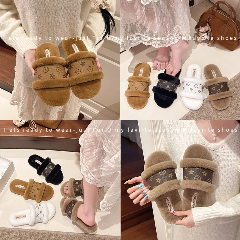 欧洲站经典老花设计厚底防滑时尚百搭高级ins风外穿女毛一字拖鞋