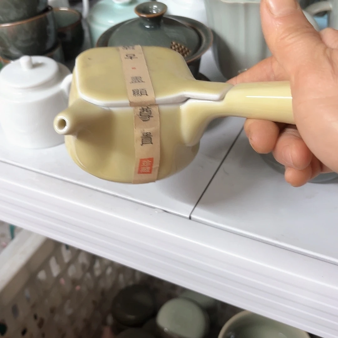 微瑕介意的不要下单