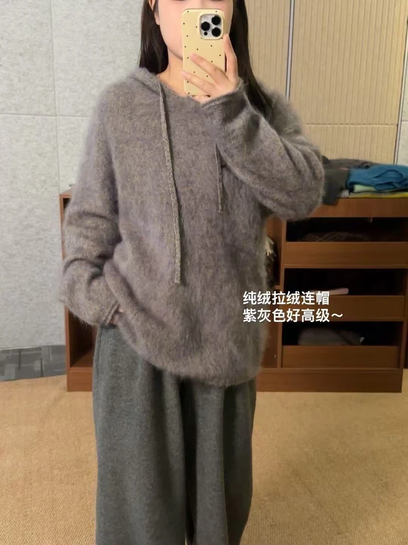 【鑫绒毛衣】针织连帽毛针织衫冬季亲肤针织衫毛衣宽松Y000-A332