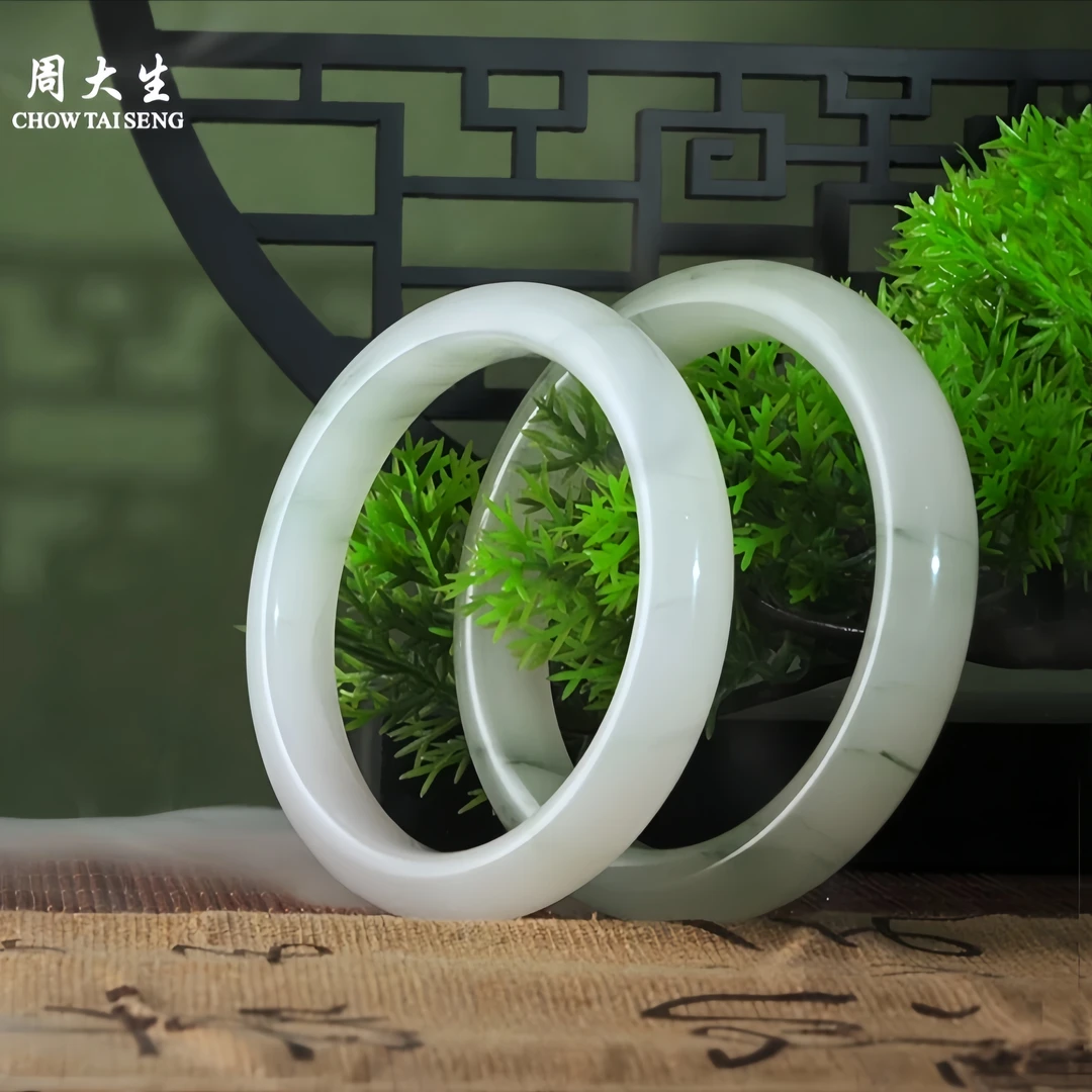 Chow Tai Seng/周大生天山翠玉镯天然玉石人间烟火国风时尚百搭