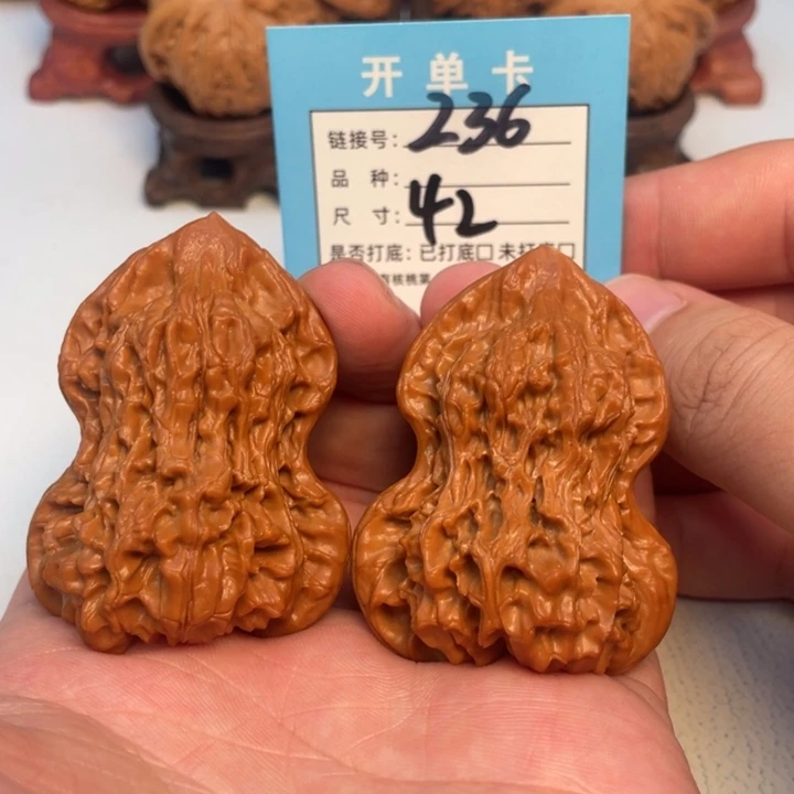文玩核桃吊坠核桃