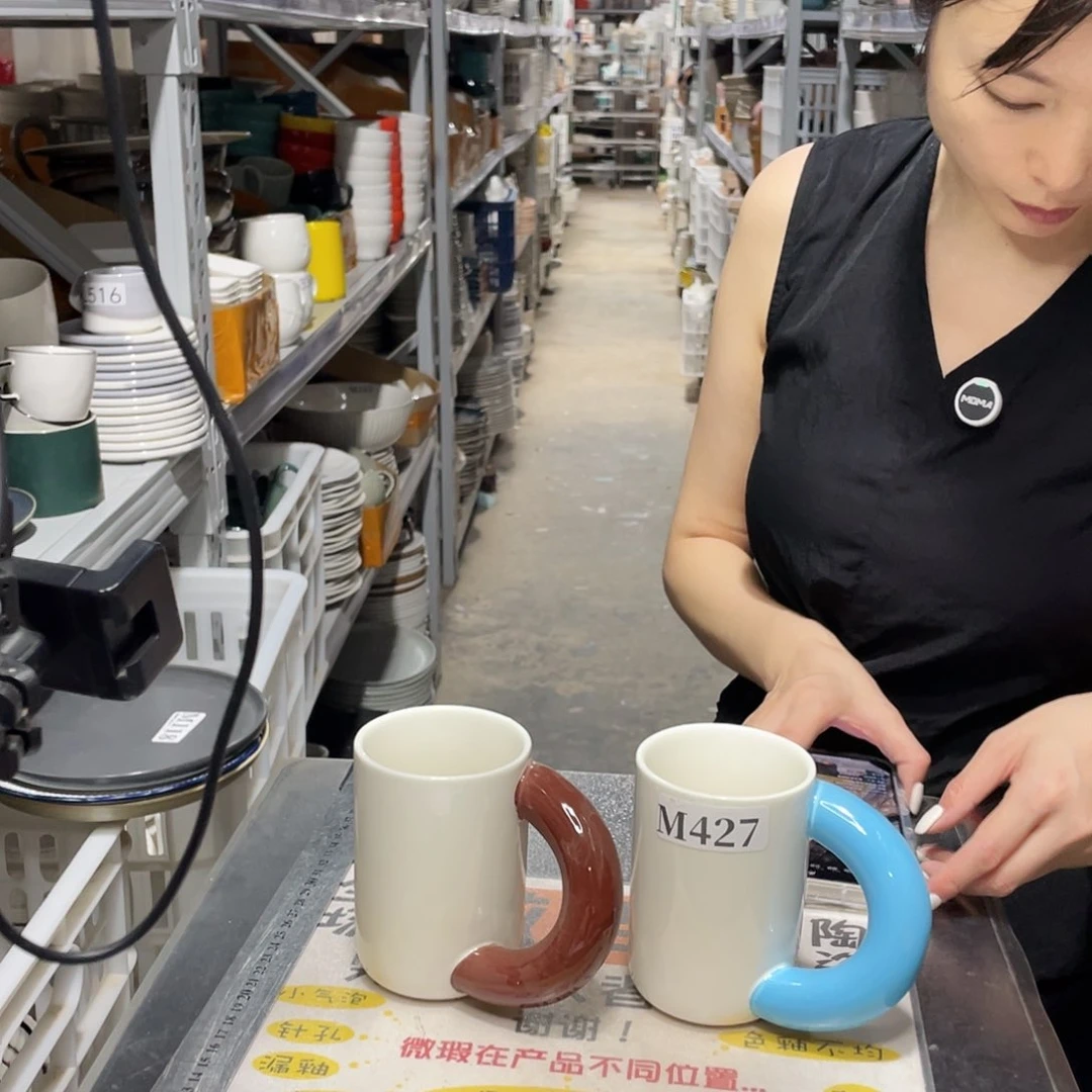 杯427             2个