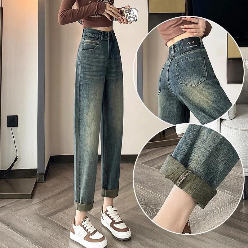 杜拉妮哈伦牛仔裤女装2025秋季老爹裤子高腰宽松小个子九分阔腿裤