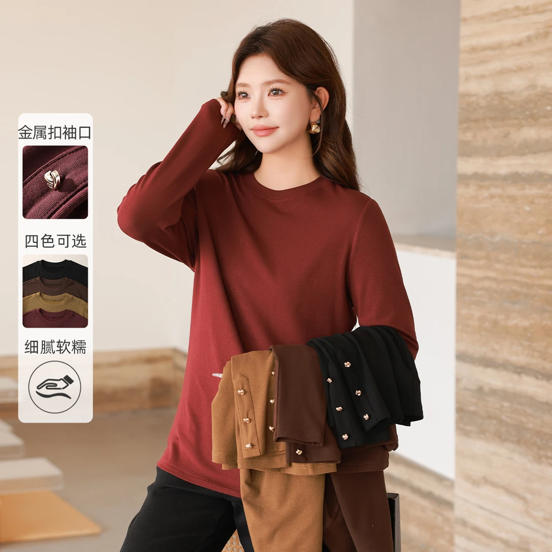 【高弹磨毛人棉】MsShe大码女装秋冬装针织内搭打底衫T恤M2410164