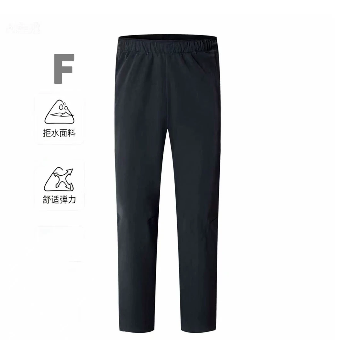 旷野 FF~  男士秋冬【加厚直筒】户外防风休闲裤