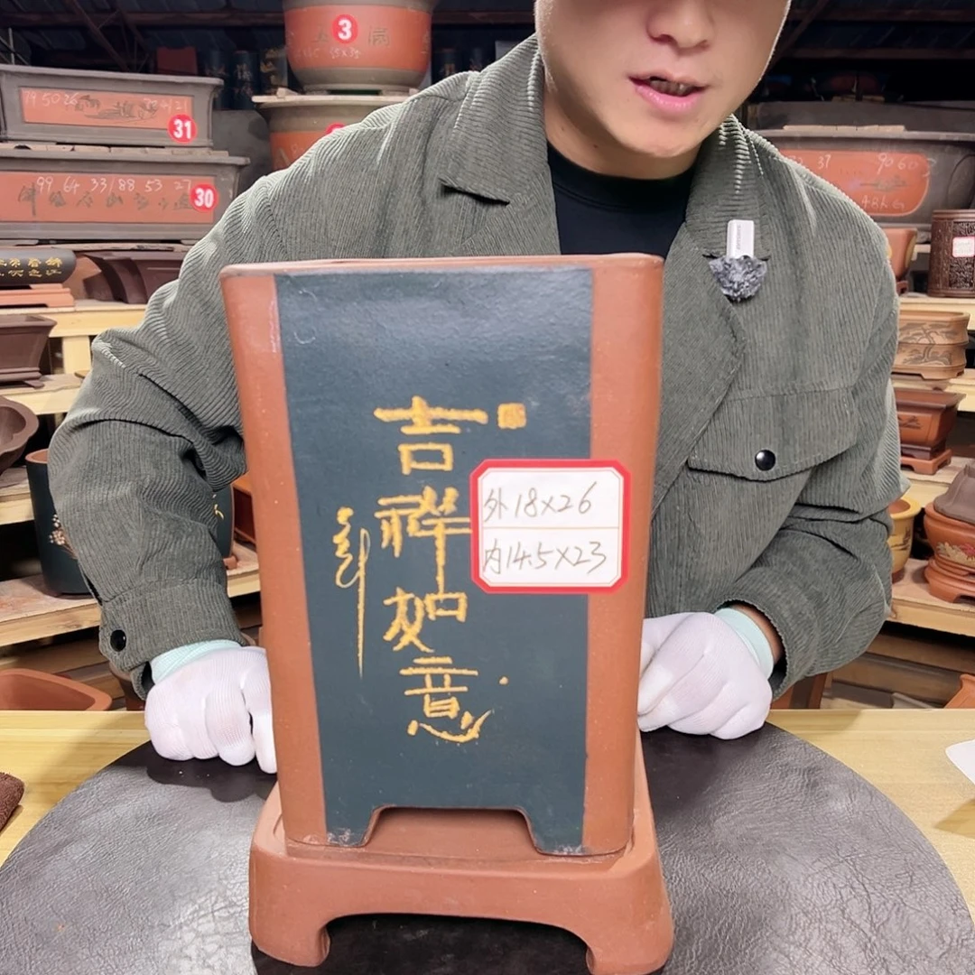 紫砂花盆工厂直发
