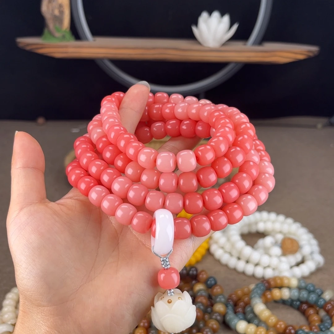 白玉菩提吊坠菩提