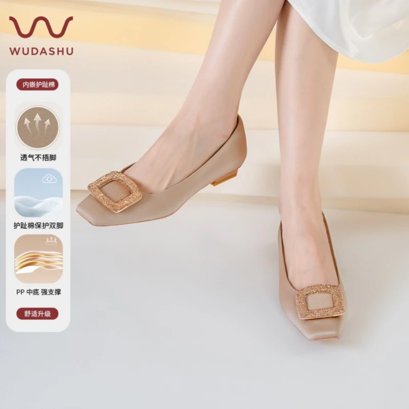 吴大叔【护趾棉】复古法式方头水钻方扣单鞋浅口低跟百搭真皮平底鞋