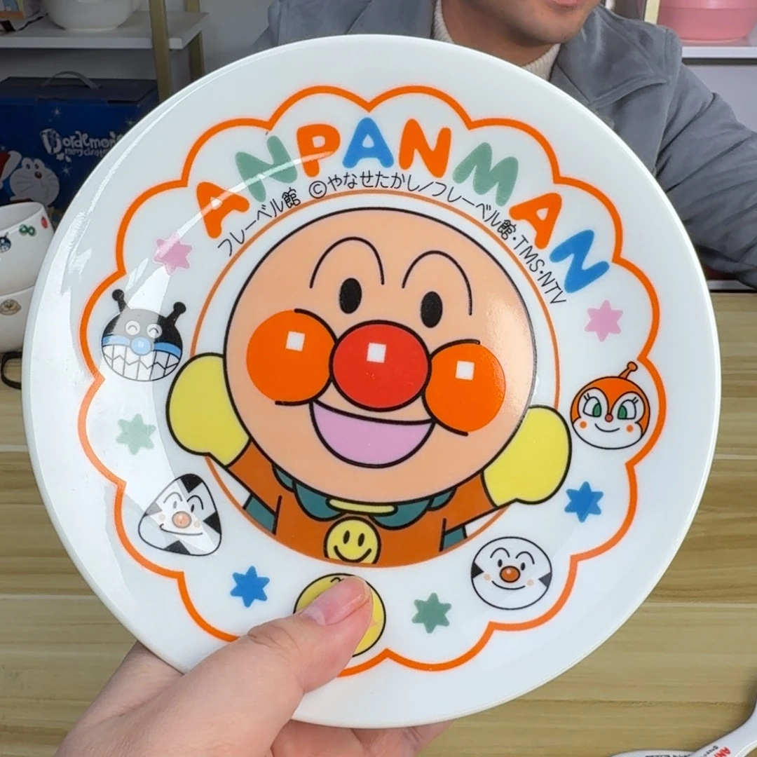 瓷片这个世界都是微瑕