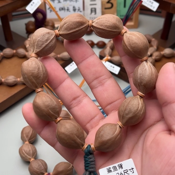 手串/手链橄榄核20*26梅林铁核