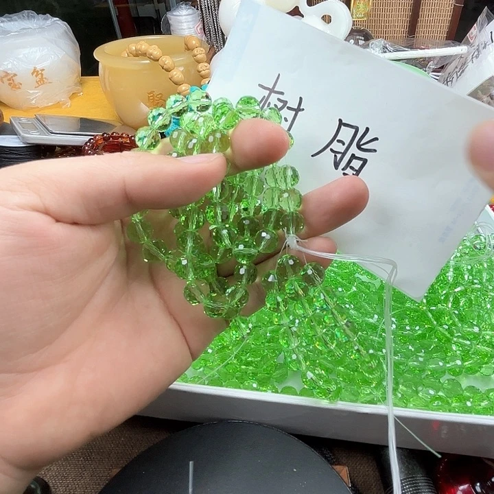 树脂制品289号呃呃呃呃呃呃呃