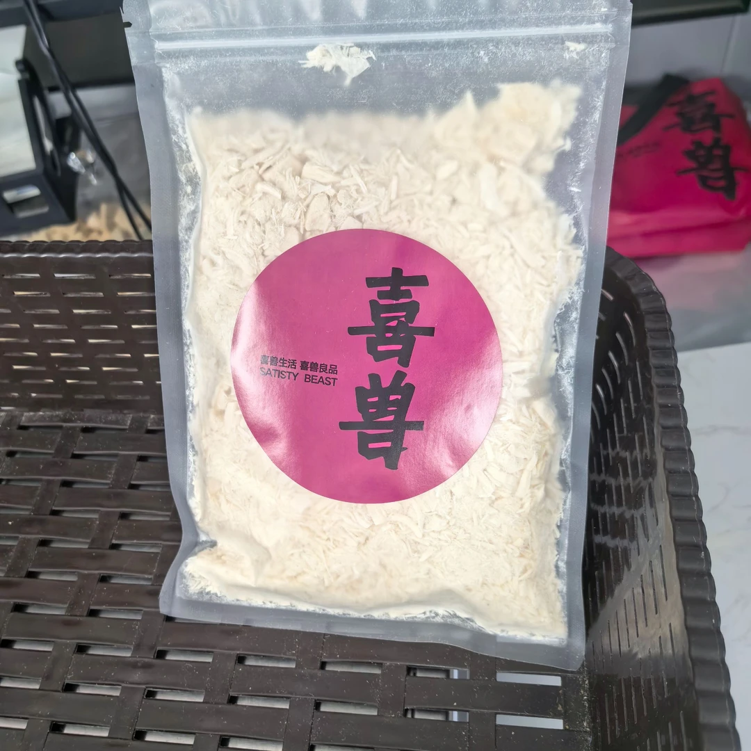 喜兽生活宠粉冻干绒碎