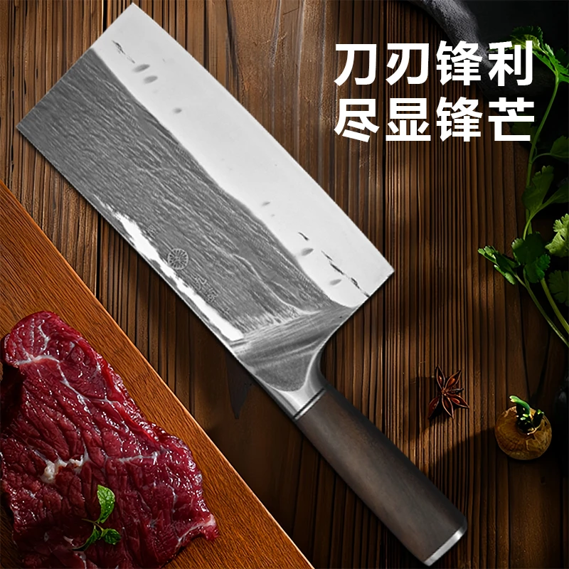 锻打切肉切片刀厨房厨具127