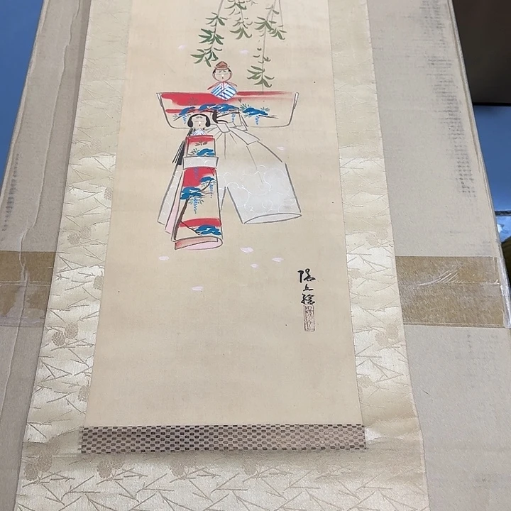 绘画文*浩哈哈。