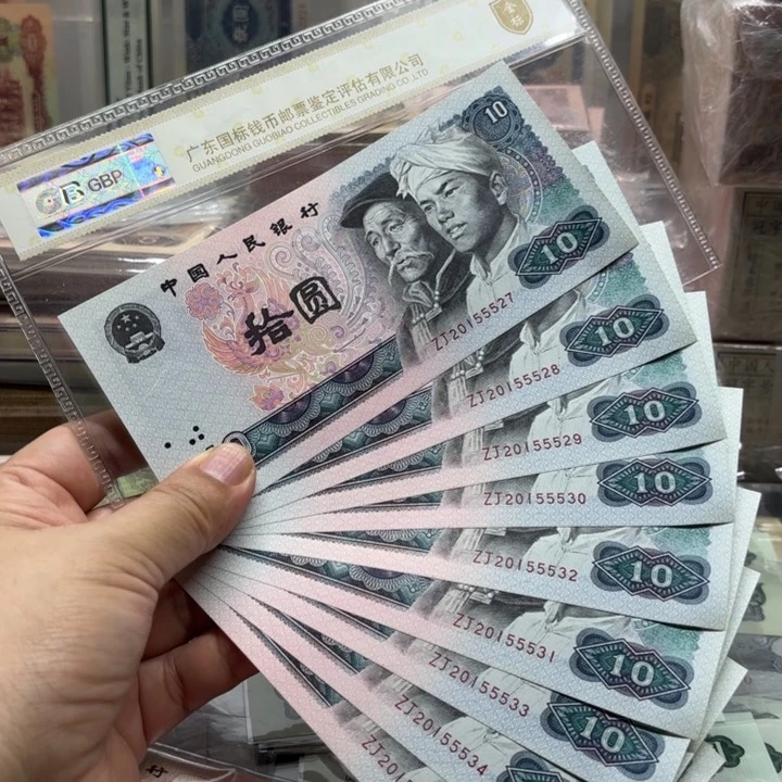 8010，9连。中间豹子555，白钻补号，