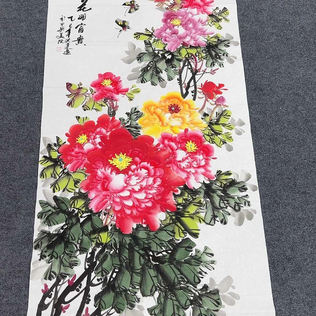 国画超级好看的一幅作品哈哈