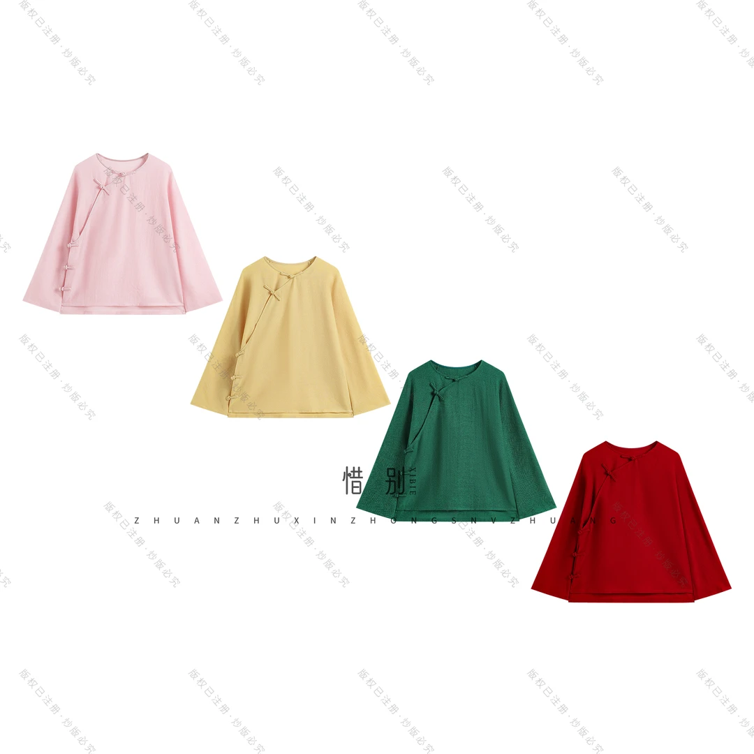 【极简国风】25年秋冬奢贵柔肤软黄金圆领羊绒混纺澳毛国风上衣