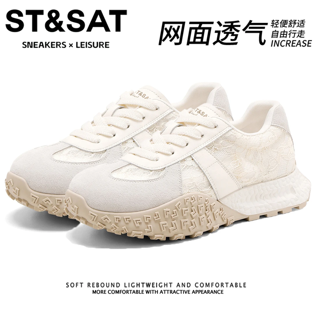 星期六网面透气阿甘德训鞋女款2025新款夏季爆款时尚休闲鞋老爹鞋