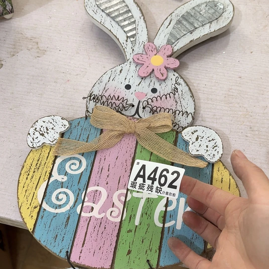 核桃木/黑胡桃（胡桃木）