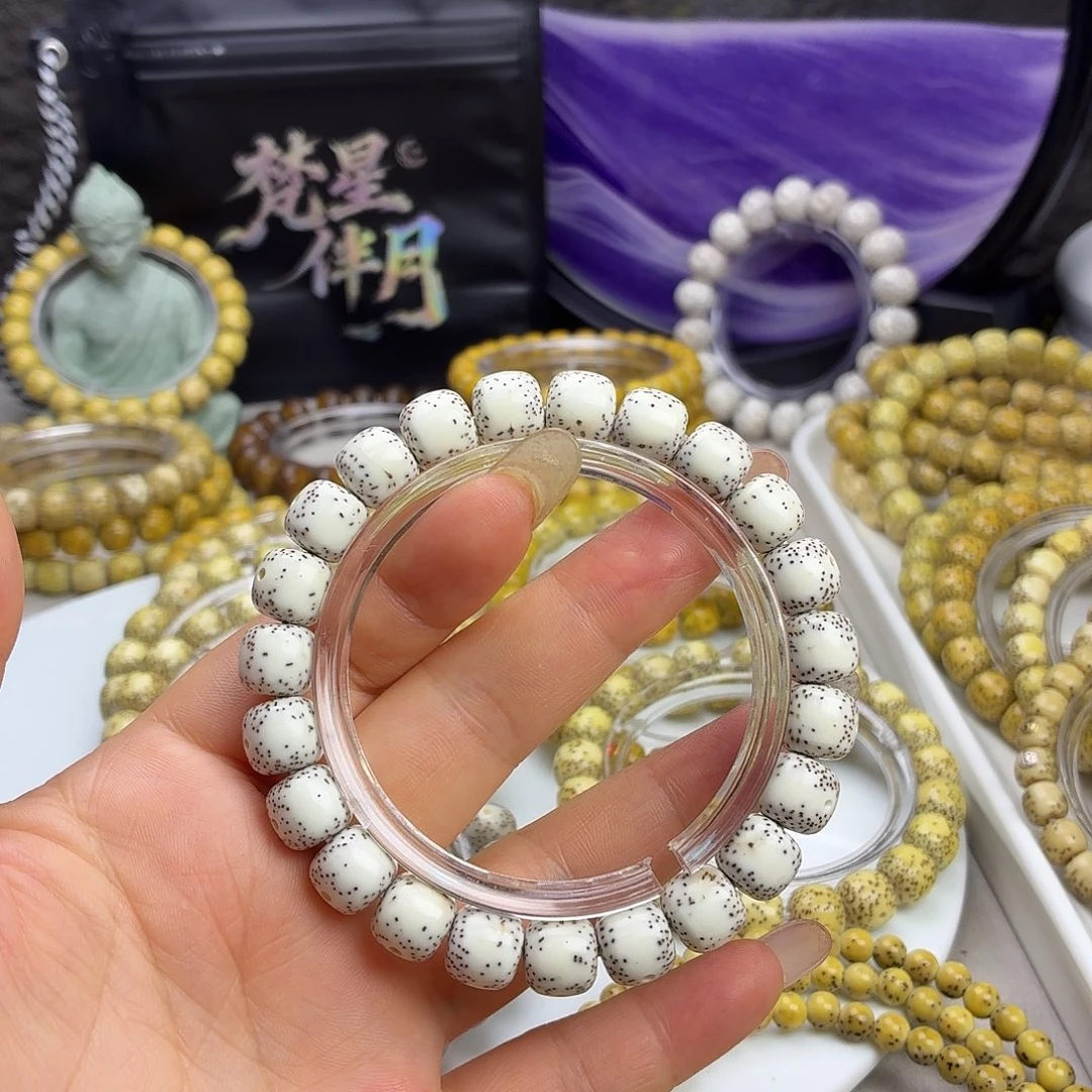 星月菩提吊坠海南星月菩提卡10侧留白小细星