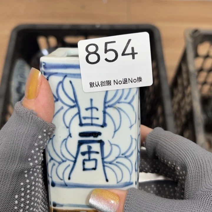 德***哥陶瓷工艺品000854