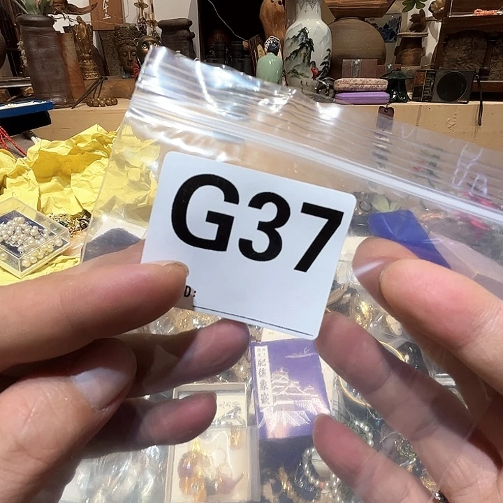 ****君瓷片好的我真的是太喜欢