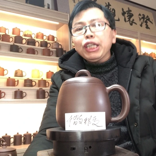 紫泥茶杯秦权杯容量500