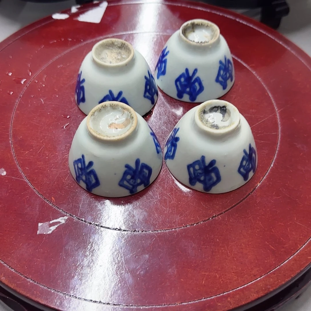 钧瓷手工艺品这个茶杯真心满意好东西